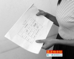 惠州市民到华基江山买房 等了4年尚未收楼 - Southcn.Com