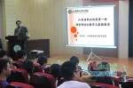 江西省职业院校移动云教学大数据研究中心在江西制造技院揭牌成立 - Southcn.Com
