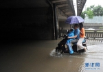 南方多地暴雨启动应急响应 给你一部“宝典”防身 - News.Timedg.Com