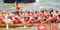 健儿们奋力划桨，竞渡珠江 - 广东大洋网