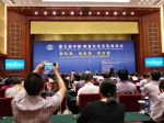 第五届中国-南亚东南亚智库论坛在昆明举行 - Southcn.Com