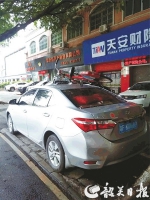 记者调查|韶城共享单车频遭恶意破坏 - Southcn.Com
