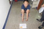 云城警方一周查处涉毒案18起 抓获20名吸毒人员 - Southcn.Com