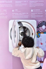 海尔洗衣机深耕母婴社群推出整套洗护解决方案 - Southcn.Com