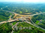“十二五”期间，我市进入了高速公路建设的“高速时代”。（高讯　摄） - Meizhou.Cn