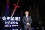 《变形金刚5》全球首映礼在广州举办　好莱坞一众主创亮相星光熠熠 - Southcn.Com
