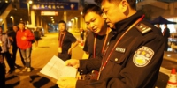 广州排爆警察：用行动践行“用生命守护生命”诺言 - Gd.People.Com.Cn