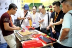 广州国际美食展打造“共享餐桌” - 广东大洋网
