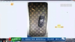 猥琐！变态用这方法在东莞地铁、车站偷拍女生裙底 - 广东电视网