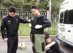 用生命守护生命 - 广州市公安局