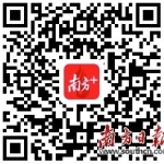 广东高考评卷完成近半 文科平均分略有上升 - Southcn.Com