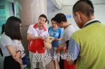 梅州市红十字会进行现场应急救护的模拟现场演示 - Meizhou.Cn