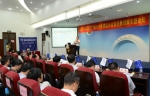 CCF YOCSEF广州分论坛2017年换届大会举行 - Southcn.Com