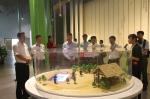 科技部党组成员、科技日报社社长李平一行到广东科学中心调研 - 科学技术厅