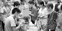 海珠18条街道免费为市民检测食品 - 广东大洋网