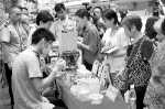 海珠18条街道免费为市民检测食品 - 广东大洋网