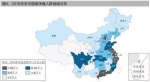 158万人坐拥165万亿:30%为职业金领 10%为富二代 - 广东电视网