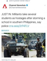 激进分子袭击菲律宾南部学校 多名学生被扣为人质 - 广东电视网