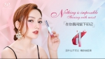 解密miss2彩妆，揭开张馨予的多面人生 - Southcn.Com