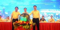 中国“互联网+”大学生创新创业大赛安徽赛区启动 - Southcn.Com
