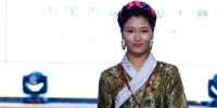 藏族模特大赛走进青海 打造藏区“巴黎时装周” - News.Ycwb.Com