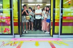 地铁女性车厢来啦 - 广东大洋网