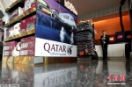 沙特等国与卡塔尔断交后，卡塔尔机场游客稀少。 - News.Ycwb.Com