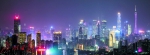 达沃斯论坛将迎“广州之夜” - 广东大洋网