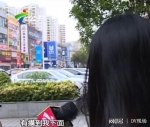 俩女生东莞洗头遭猥亵：他把手伸进我下面 - 广东电视网