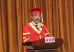 1498404860111968.jpg - 广东海洋大学