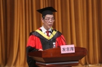 1498404893606489.jpg - 广东海洋大学