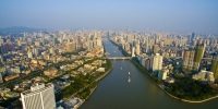 荔湾打造华南新三板大厦,拟设在荔胜广场 - 广东大洋网