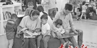 广州2020年建成“图书馆之城”文化产业增加值GDP占比要达8％ - Gd.People.Com.Cn
