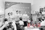广州举行党员教育基地授牌暨揭牌仪式 新增10个基地 - Gd.People.Com.Cn