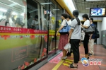 广州地铁女性车厢正式上线 有意见可以这么提 - 广东大洋网