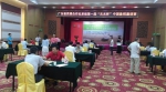 省社工会组织举办全省系统首届象棋比赛 - 供销合作联社