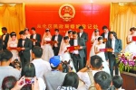 广州婚姻登记跨区办理从化试点 度假、结婚登记、婚宴一站式搞掂 - 广东大洋网