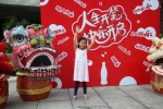 广州城隍庙这场特别的开笔礼，值得小孩子记一生！ - Southcn.Com