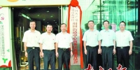 深圳首个商圈党委成立 打造城市基层党建“中心区”模式 - Gd.People.Com.Cn