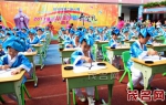市第二幼儿园举行大班毕业典礼及开笔礼活动 - Southcn.Com