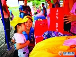 大小朋友献爱心！惠州市民自发徒步助力慈善 - Southcn.Com