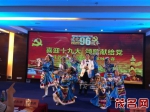 茂名非公经济组织举行歌咏比赛庆“七一” - Southcn.Com