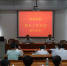 1499063073297521.jpg - 广东海洋大学