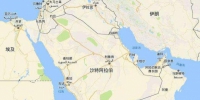 快讯！沙特等国将卡塔尔接受复交条件最后期限延长48小时 - News.Ycwb.Com