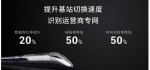 中国移动：魅蓝5通信能力在价位段夺冠 - Southcn.Com