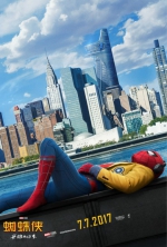 电影《蜘蛛侠：英雄归来》获封史上最正宗 《美队3》里小蜘蛛回归复联 - Southcn.Com