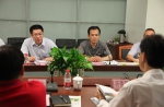 陈栋出席贵州都匀毛尖茶旅融合产业扶贫项目洽谈会 - 供销合作联社