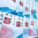 中学男老师写了47封“情书”给学生 女同学感动哭 - 广东电视网