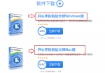 苹果手机可以查微信聊天记录吗？iPhone技巧 - Southcn.Com