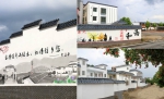 从化区上月新启动6个特色小镇建设 - 广东大洋网